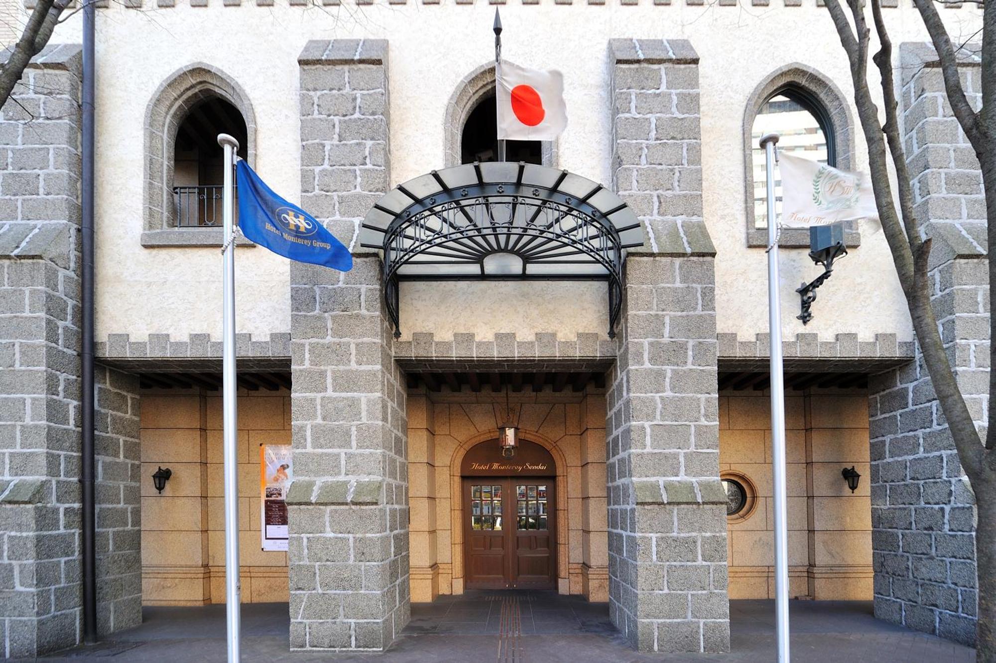 Hotel Monterey Sendai Buitenkant foto