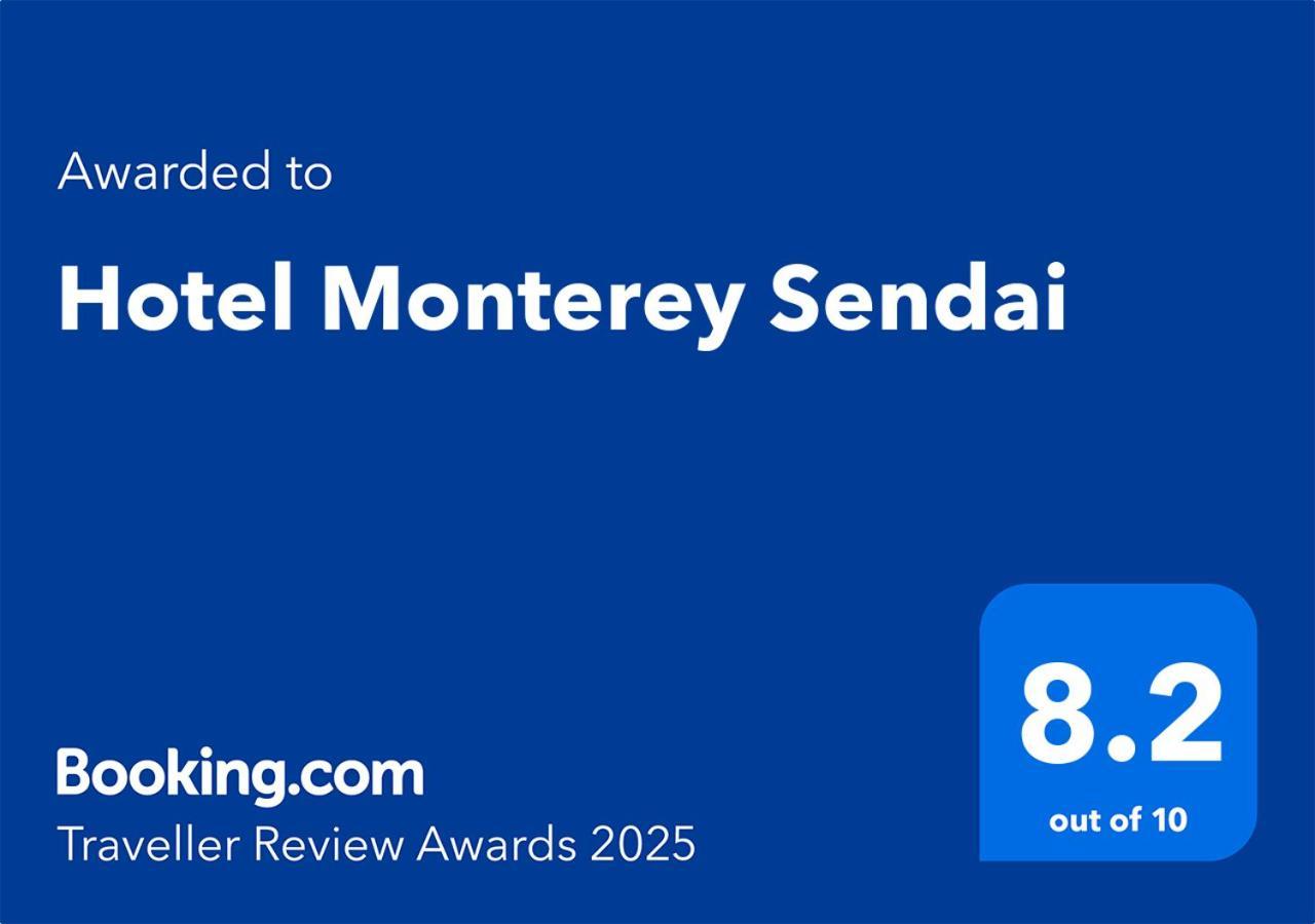 Hotel Monterey Sendai Buitenkant foto